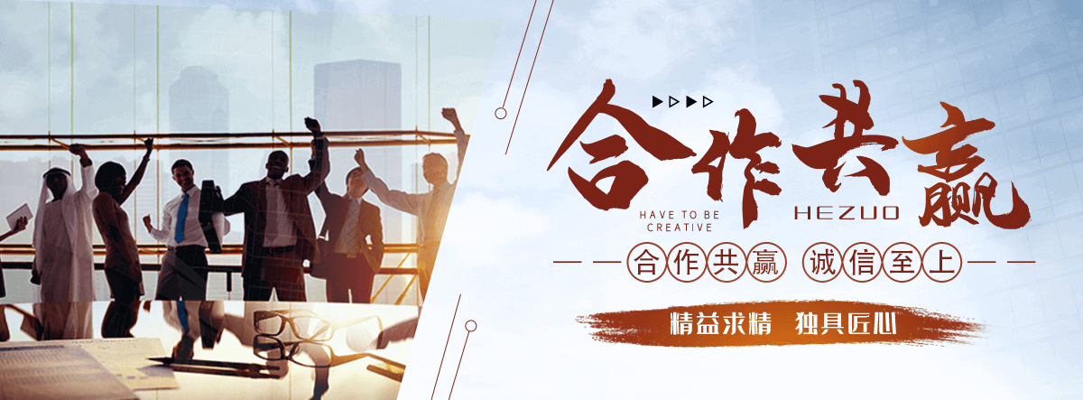 晋中抗震支架源头厂家